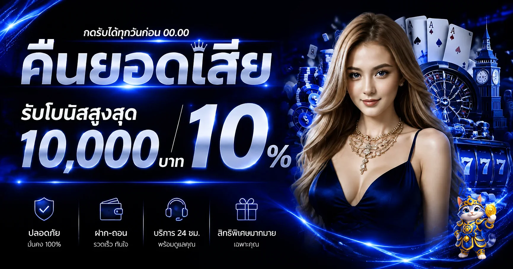 GEMOYSLOT99 Login & Link Alternatif Resmi